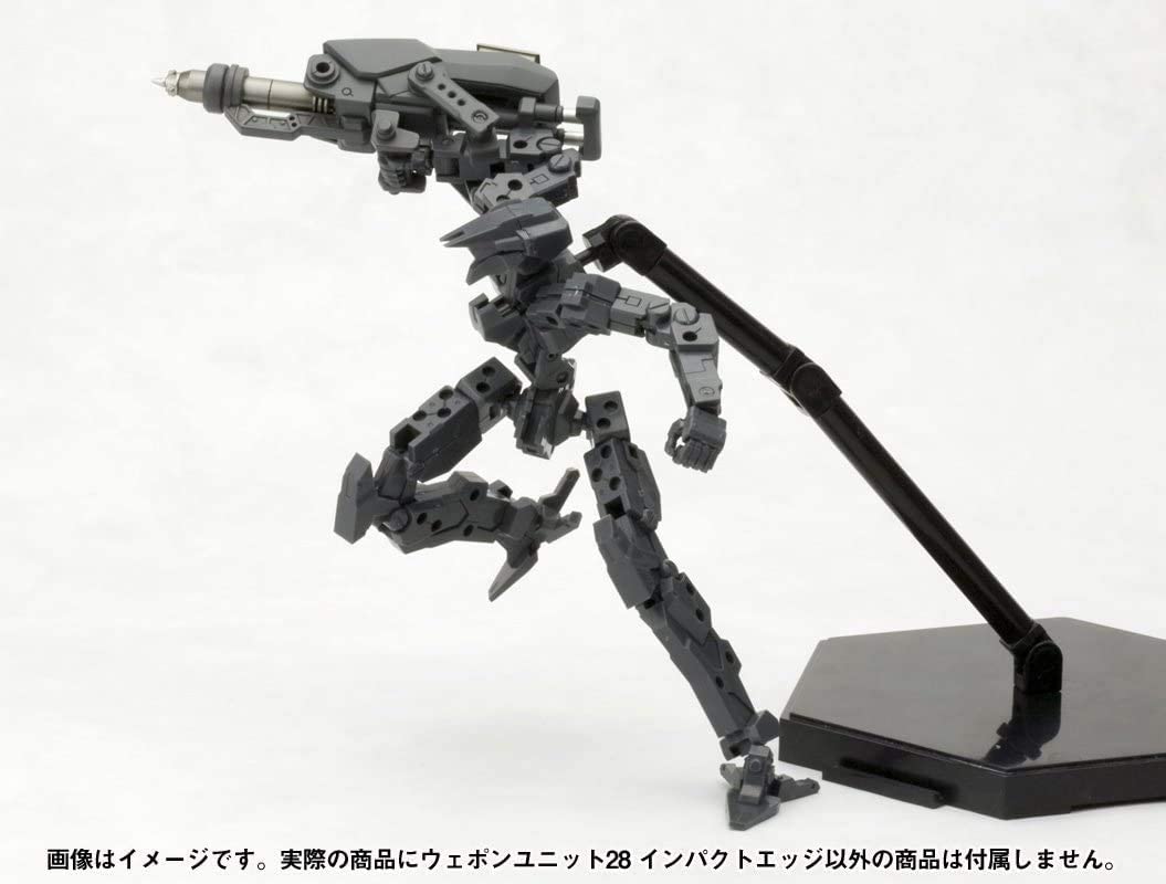 Kotobukiya MSG Weapon Unit 028 Impact Edge