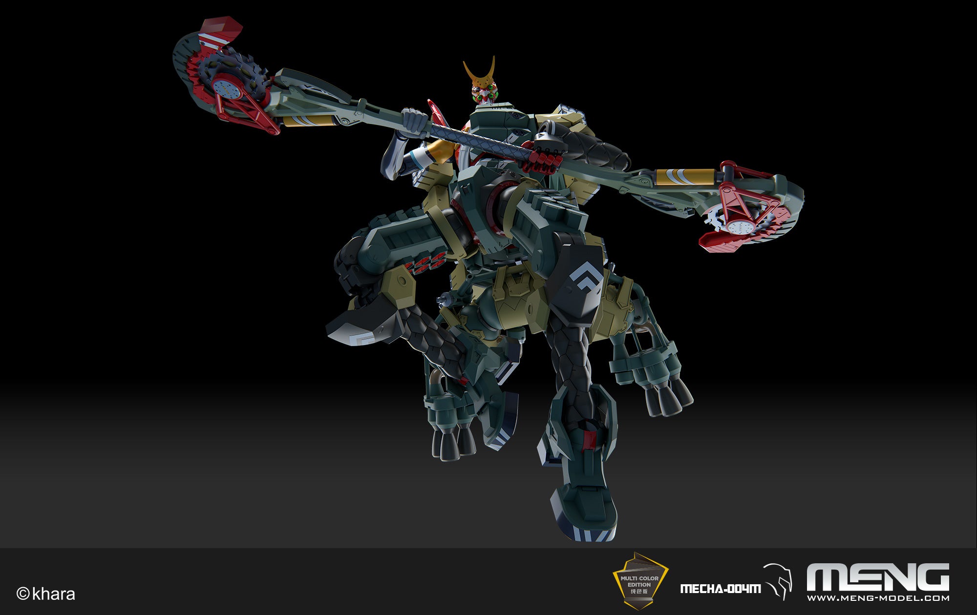 Meng Multipurpose Humanoid Decisive Weapon, Artificial Human Evangelion Production Model - New 02α (Multi-color Edition)