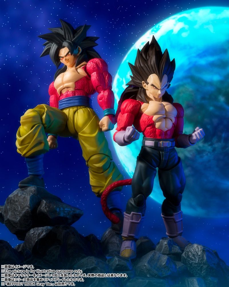 BANDAI Spirits Super Saiyan 4 Vegeta