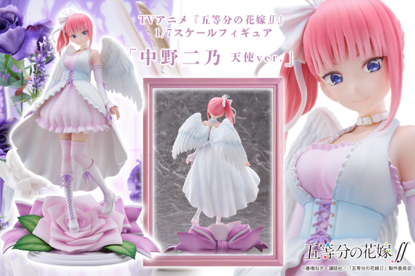 PROOF 1/7 Scale Figure "Nakano Nino Angel ver."