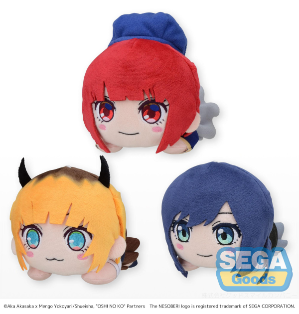 SEGA NESOBERI (Lay-Down) "OSHI NO KO" Mini Plush Vol.2 (EX) (Pack of 25: 9 Kana, 9 MEMcho, 7 Akane)