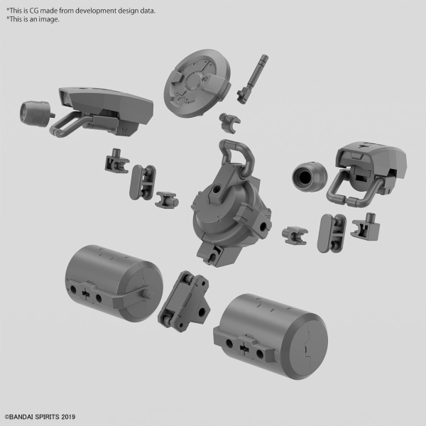 BANDAI Hobby CUSTOMIZE WEAPONS (HEAVY WEAPON 2)