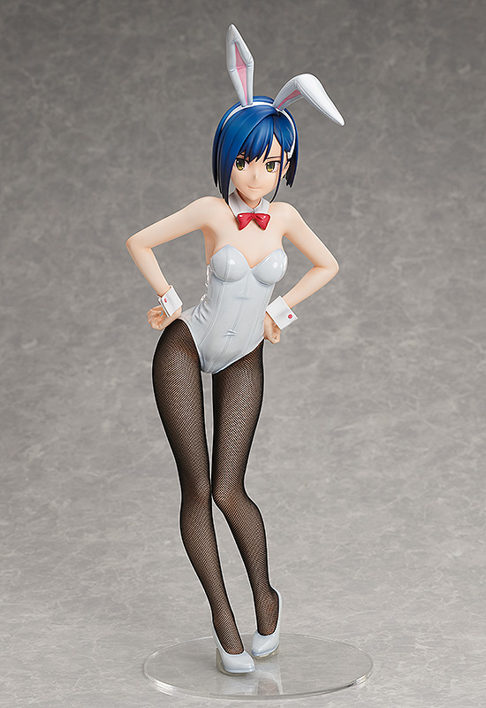 FREEing Ichigo: Bunny Ver. | 4570001511387