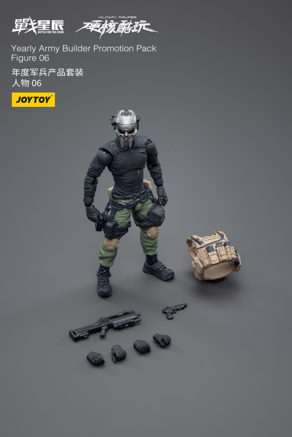 Joy Toy Yearly Army Builder Promotion Pack Figure 06