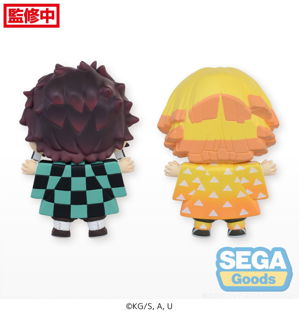 SEGA Full and Happy Mascot "Demon Slayer: Kimetsu no Yaiba" Mini Figure Vol.1 (EX)