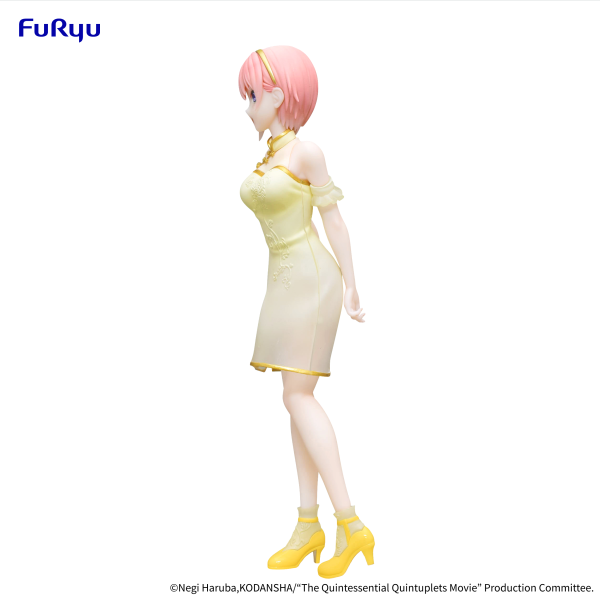 FURYU Corporation The Quintessential Quintuplets Movie　Figure -Nakano Ichika China Princess ver.-(4582655074699)(4582655074699)