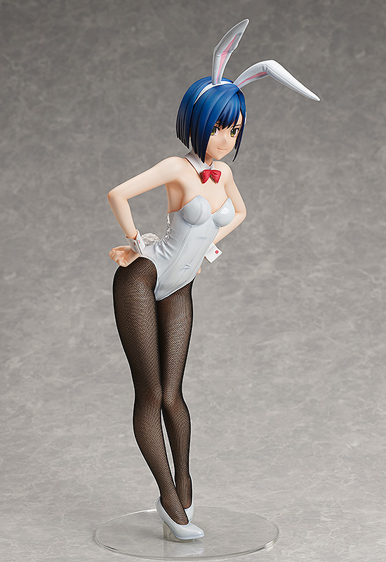 FREEing Ichigo: Bunny Ver. | 4570001511387