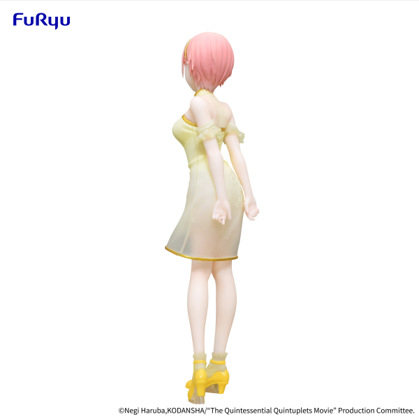 FURYU Corporation The Quintessential Quintuplets Movie　Figure -Nakano Ichika China Princess ver.-(4582655074699)(4582655074699)