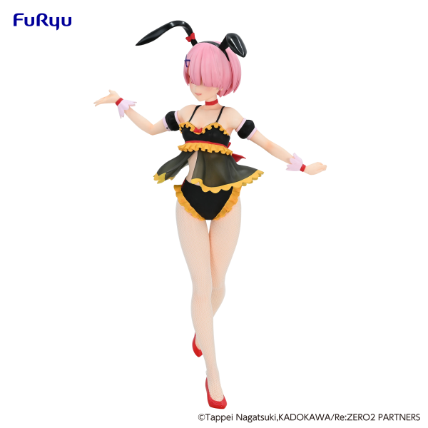 FURYU Corporation Re:ZERO -Starting Life in Another World-　BiCute Bunnies Figure -Ram Cutie Style-