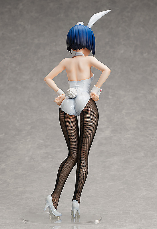 FREEing Ichigo: Bunny Ver. | 4570001511387