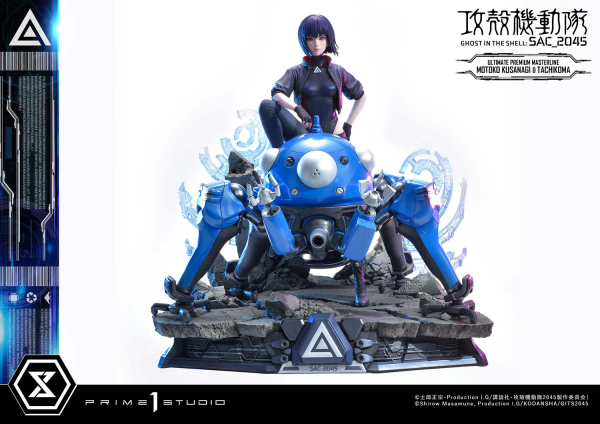 Prime 1 Studio Ultimate Premium Masterline Ghost in the Shell: SAC_2045 Motoko Kusanagi & Tachikoma Bonus Version(4580708037660)(4580708037660)