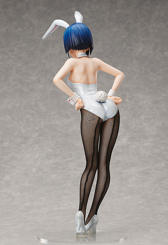 FREEing Ichigo: Bunny Ver. | 4570001511387