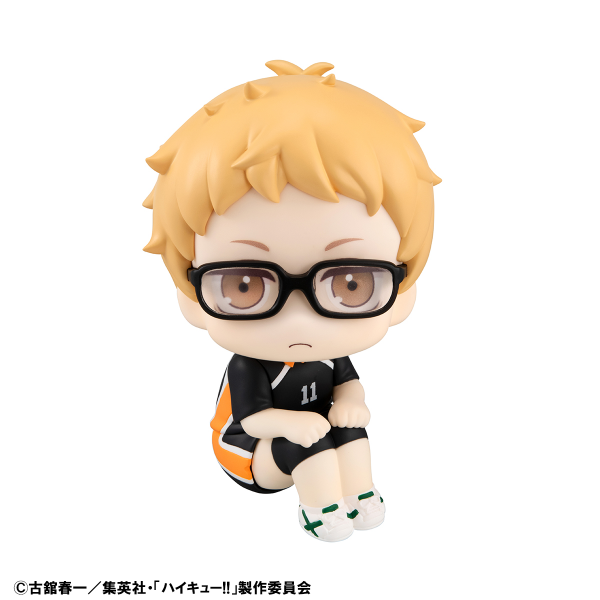 MegaHouse Lookup Haikyu  Kei Tsukishima Uniform Ver.  【with gift】