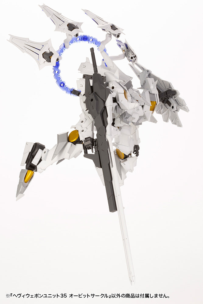 KOTOBUKIYA HEAVY WEAPON UNIT35 ORBIT CIRCLE