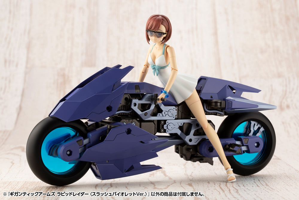 Kotobukiya M.S.G Series Gigantic Arms Rapid Raider (Slash Violet Ver.)