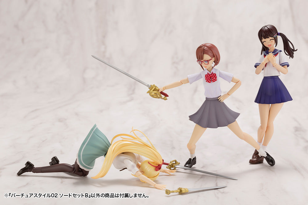 Kotobukiya M.S.G Series Virtuous Style 02 Sword Set B