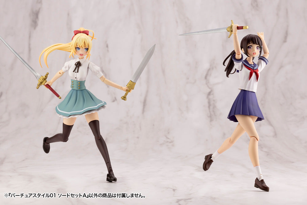 Kotobukiya M.S.G Series Virtuous Style 01 Sword Set A