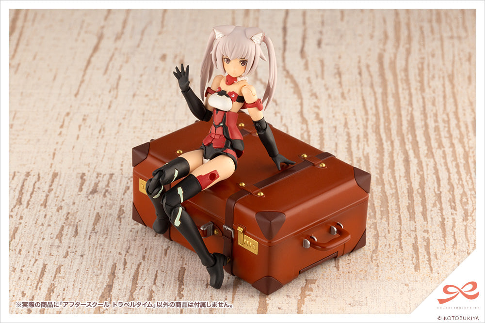 KOTOBUKIYA AFTER SCHOOL TRAVEL TIME