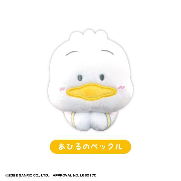 SANRIO CHARACTERS HUG CHARACTER COLLECTION 2