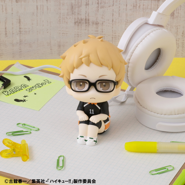 MegaHouse Lookup Haikyu  Kei Tsukishima Uniform Ver.  【with gift】