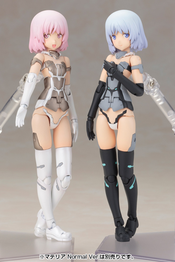 KOTOBUKIYA FRAME ARMS GIRL MATERIA White Ver.(4934054058471)(4934054058471)