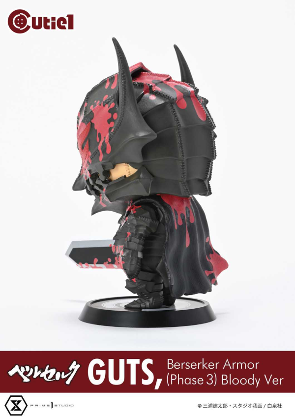 Prime 1 Studio Cutie1 Berserk Guts Berserker Armor (Phase 3) Bloody Ver | 4580708049977