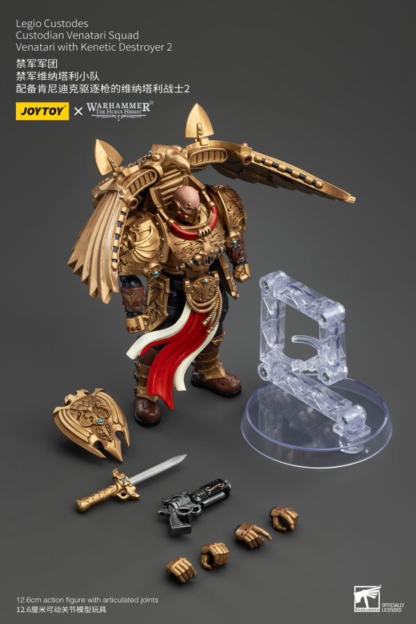 JOYTOY Legio Custodes Custodian Venatari Squad Venatari with Kenetic Destroyer 2(6927054400782)(6927054400782)