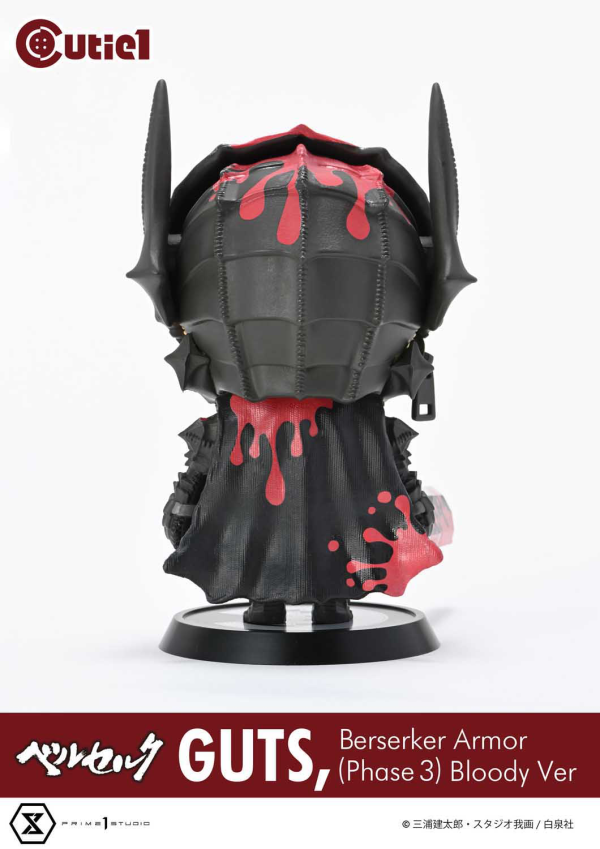 Prime 1 Studio Cutie1 Berserk Guts Berserker Armor (Phase 3) Bloody Ver | 4580708049977