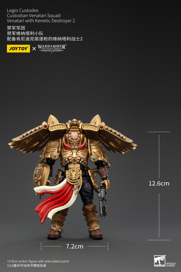 JOYTOY Legio Custodes Custodian Venatari Squad Venatari with Kenetic Destroyer 2(6927054400782)(6927054400782)