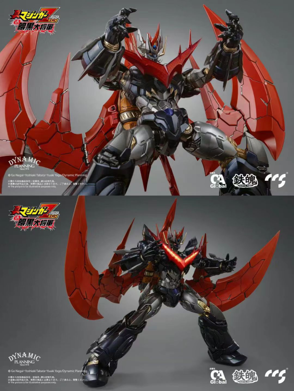 CCSTOYS CCS Toys Great Mazinkaiser