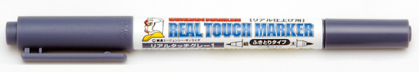 Mr Hobby Gundam Marker (Real Touch Marker) Pink 1