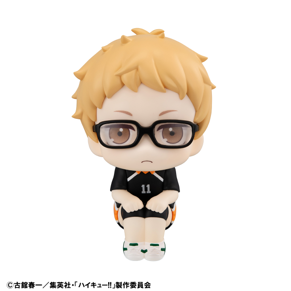 MegaHouse Lookup Haikyu  Kei Tsukishima Uniform Ver.  【with gift】