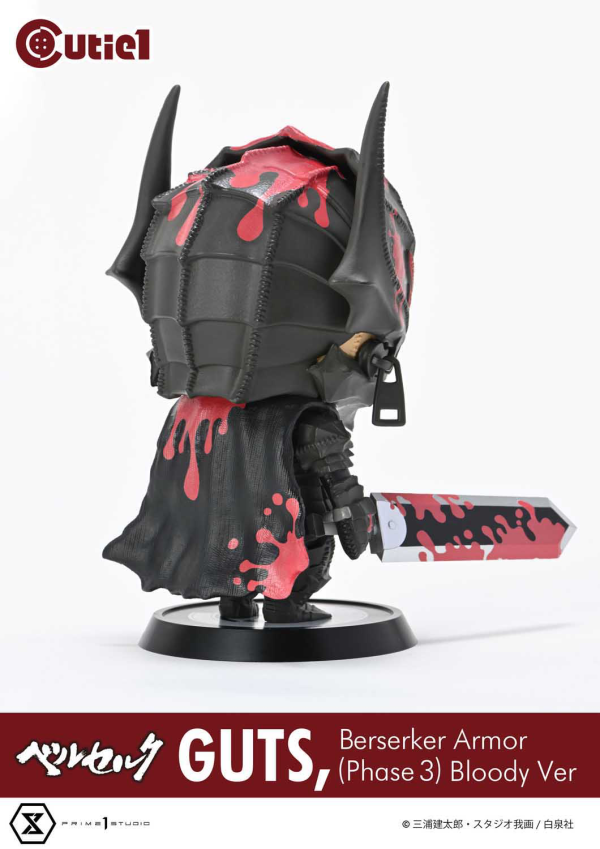 Prime 1 Studio Cutie1 Berserk Guts Berserker Armor (Phase 3) Bloody Ver | 4580708049977