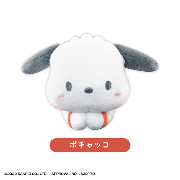 SANRIO CHARACTERS HUG CHARACTER COLLECTION 2