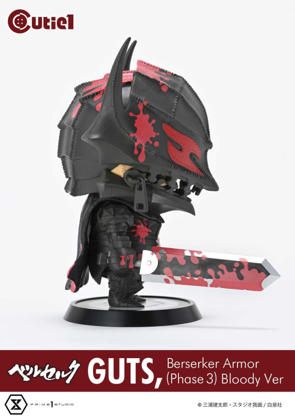 Prime 1 Studio Cutie1 Berserk Guts Berserker Armor (Phase 3) Bloody Ver | 4580708049977