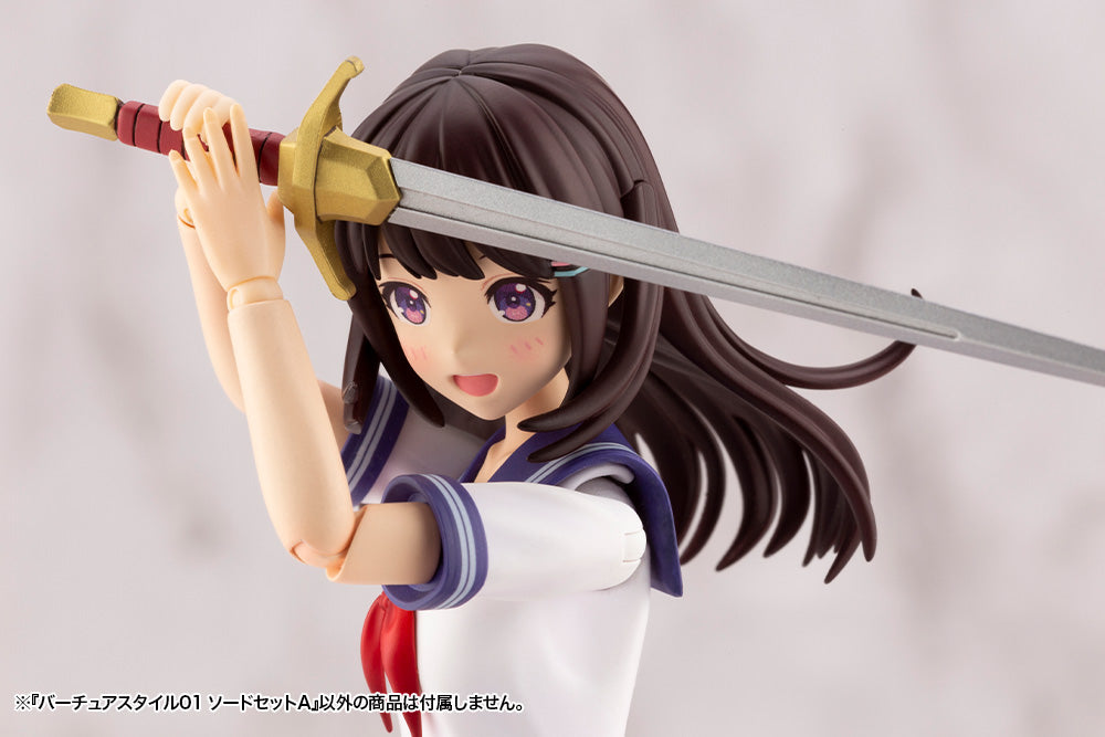 Kotobukiya M.S.G Series Virtuous Style 01 Sword Set A