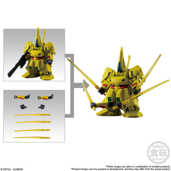 Bandai FW Gundam Converge #Plus 02, 'Mobile Suit Gundam', Bandai Micro Wars (5/Box)