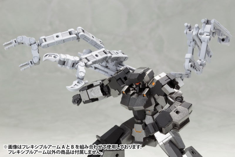 Kotobukiya M.S.G Mecha Supply 02 Flexible Arm B