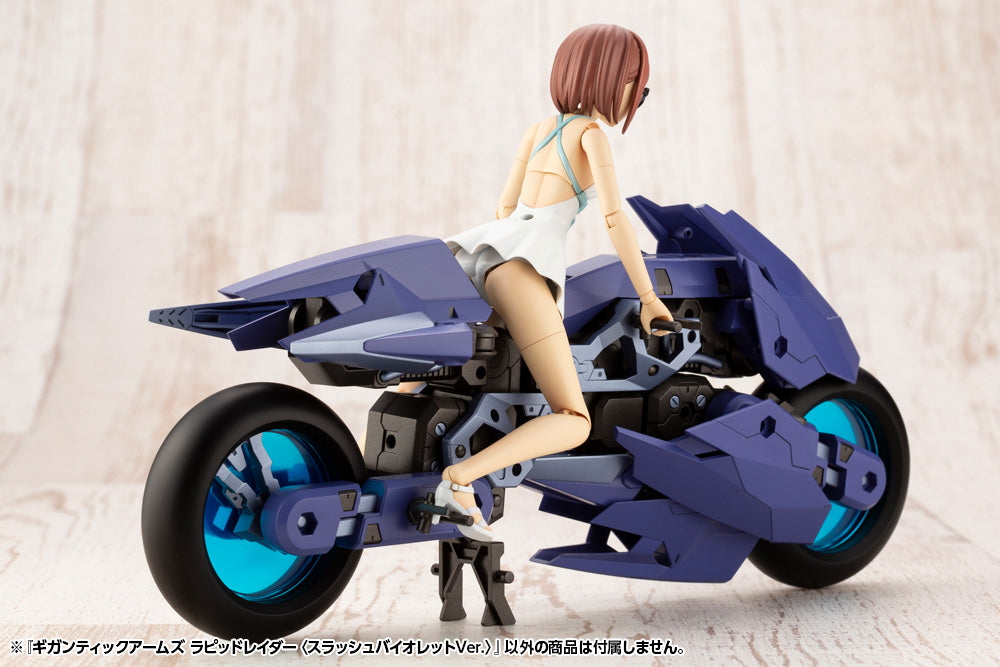 Kotobukiya M.S.G Series Gigantic Arms Rapid Raider (Slash Violet Ver.)