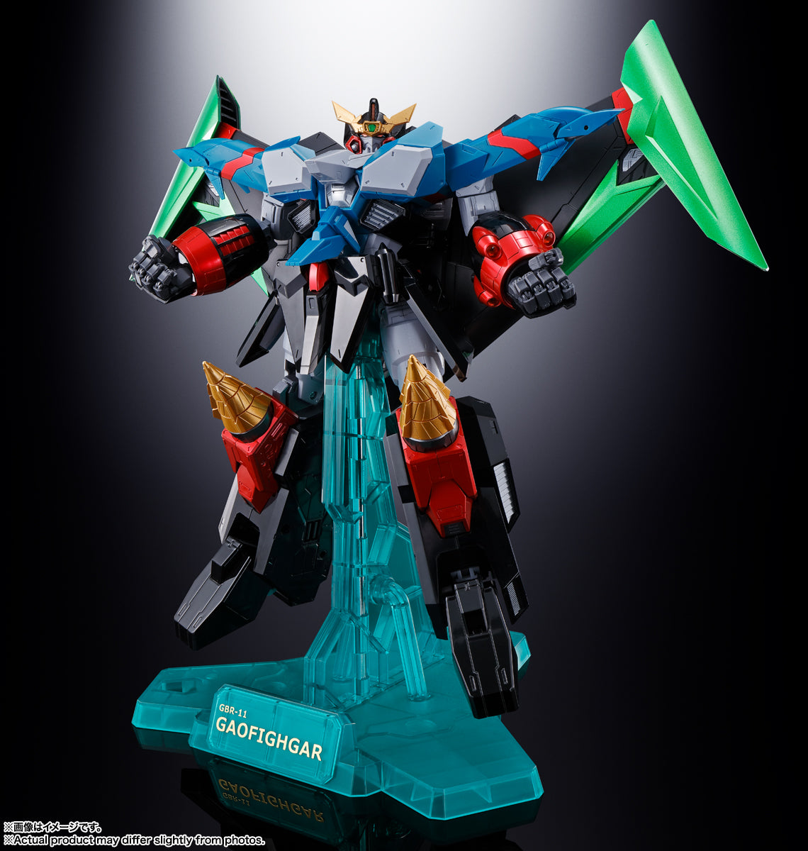 BANDAI Spirits GX-104 Gaofighgar The King of Braves GaoGaiGar Final, Bandai Spirits Soul of Chogokin