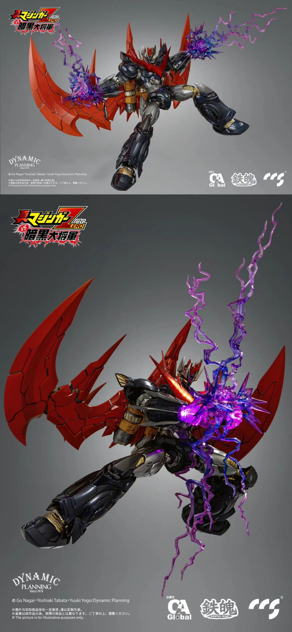 CCSTOYS CCS Toys Great Mazinkaiser