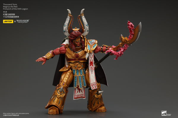 Joy Toy Thousand sons Magnus the Red Primarch of the XVth Legion(6973130376175)(6973130376175)