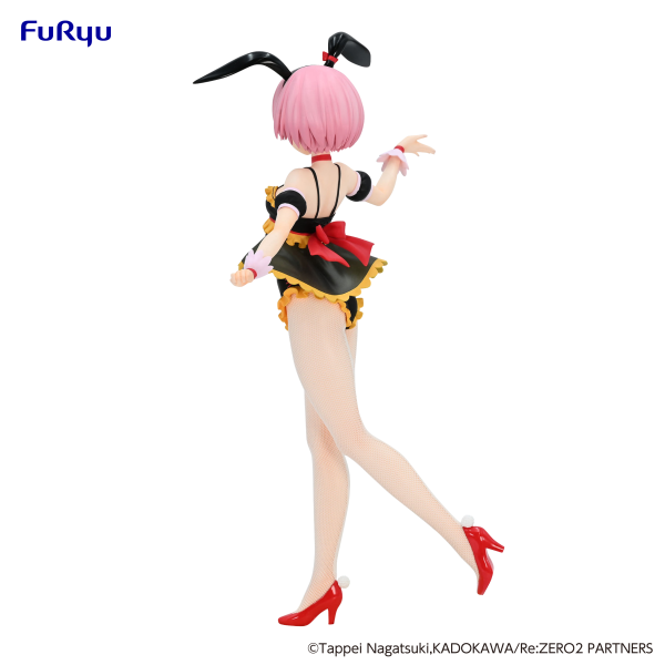 FURYU Corporation Re:ZERO -Starting Life in Another World-　BiCute Bunnies Figure -Ram Cutie Style-