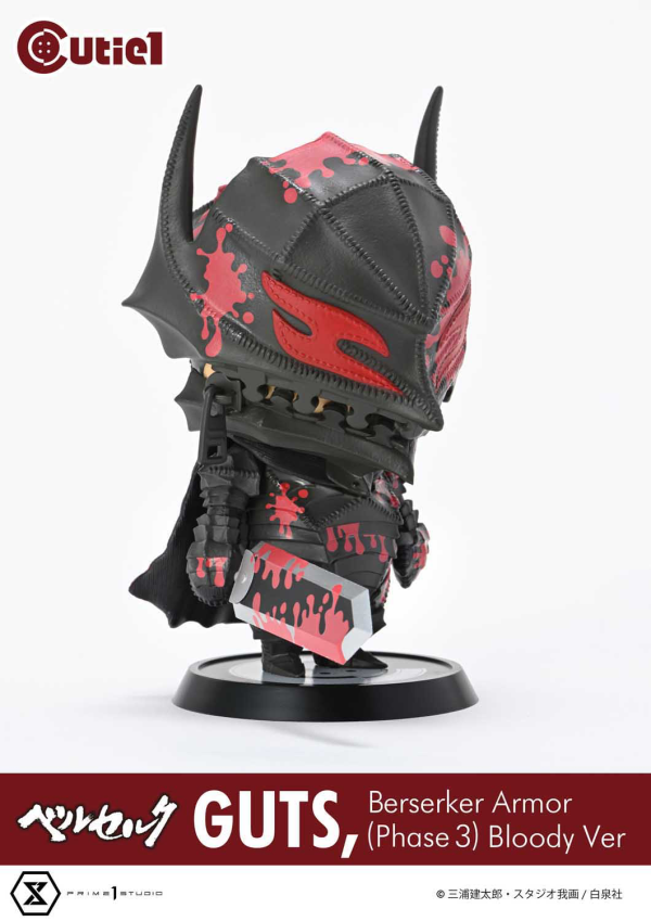 Prime 1 Studio Cutie1 Berserk Guts Berserker Armor (Phase 3) Bloody Ver | 4580708049977