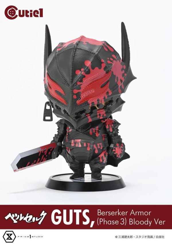 Prime 1 Studio Cutie1 Berserk Guts Berserker Armor (Phase 3) Bloody Ver | 4580708049977