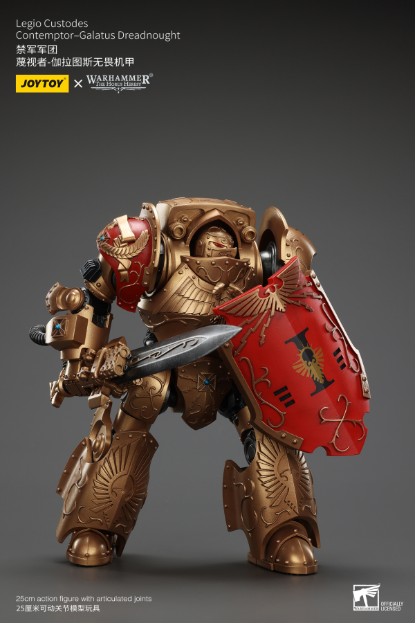 JOYTOY Legio Custodes Contemptor-Galatus Dreadnought(6927054400805)(6927054400805)