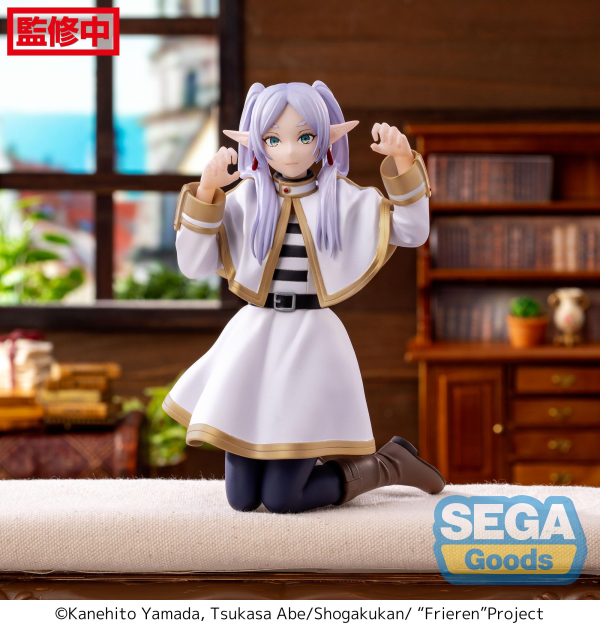 SEGA "Frieren: Beyond Journey's End" PM Perching Figure "Frieren" | 4582733421742