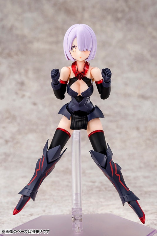 Kotobukiya 1/1 Bullet Knights Executioner, Megami Device Action Figure Kit