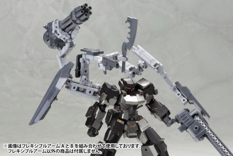 Kotobukiya M.S.G Mecha Supply 02 Flexible Arm B