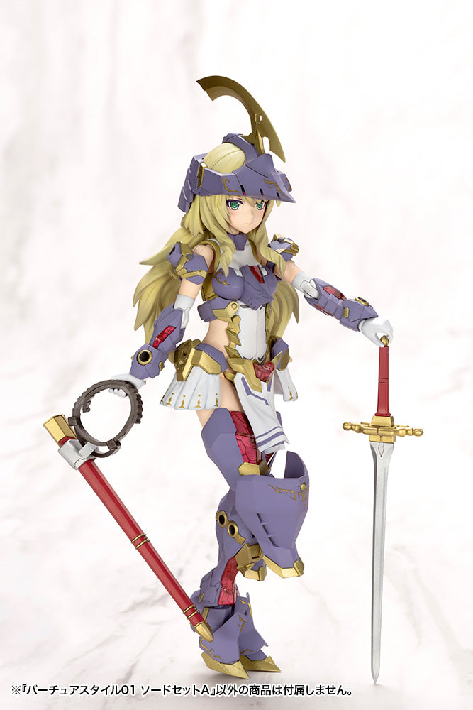 Kotobukiya M.S.G Series Virtuous Style 01 Sword Set A